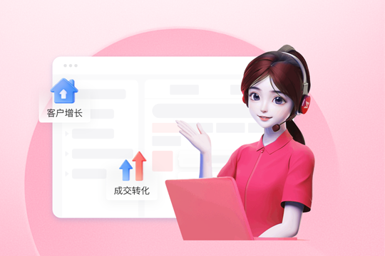 随机图